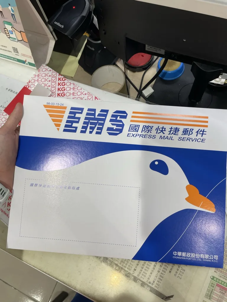 漢陽大學交換申請流程大公開｜韓國交換｜2025最新版